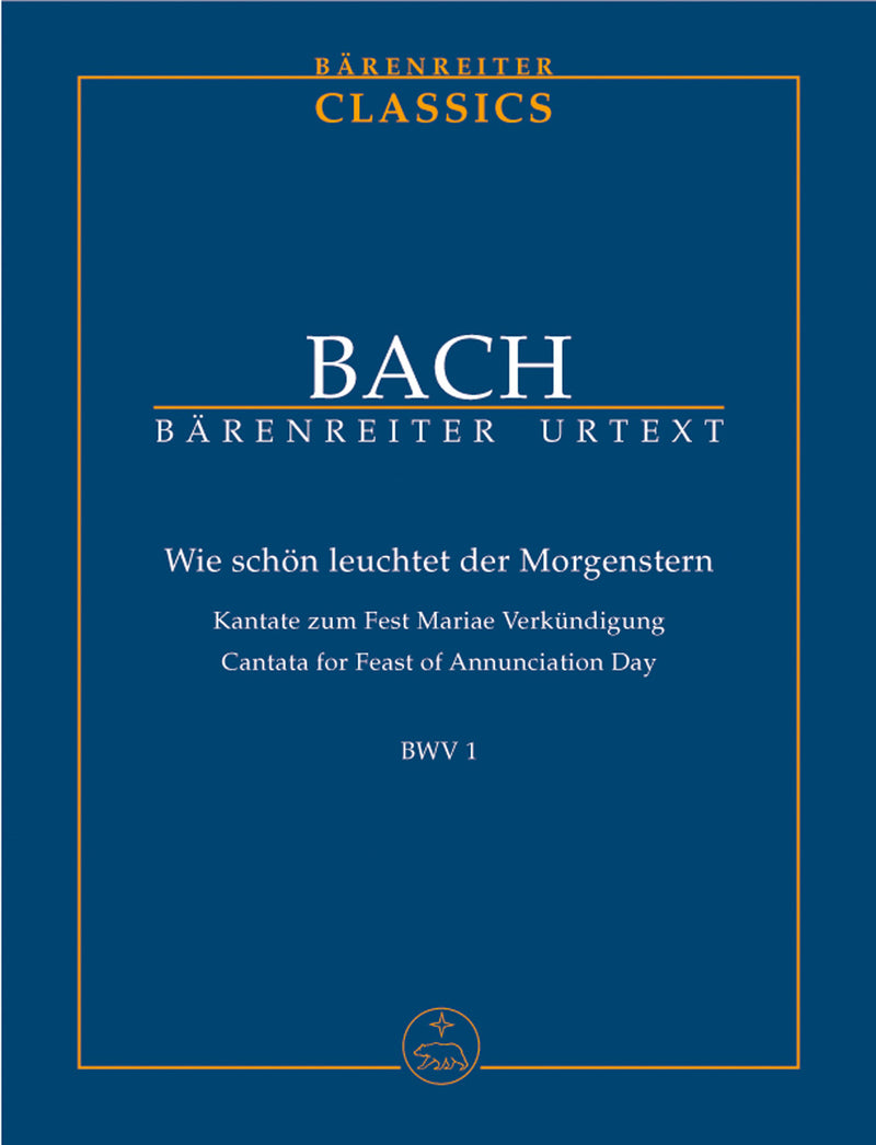 Wie schön leuchtet der Morgenstern BWV 1（ポケットスコア）