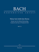 Meine Seel erhebt den Herren BWV 10（ポケットスコア）