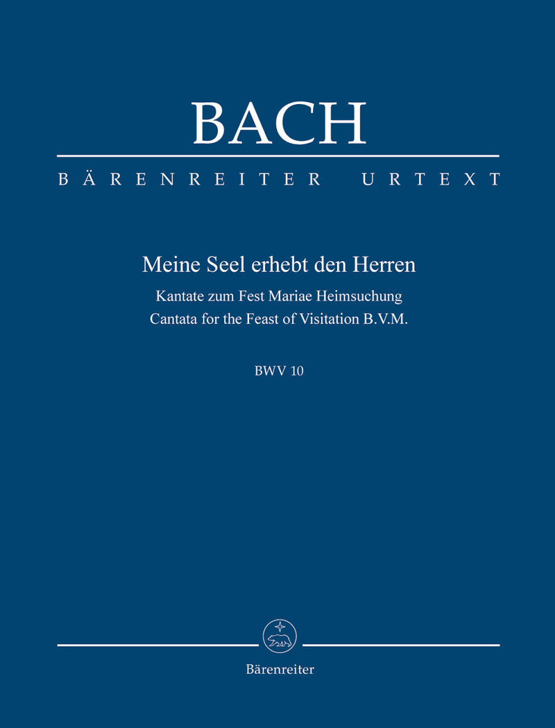 Meine Seel erhebt den Herren BWV 10（ポケットスコア）