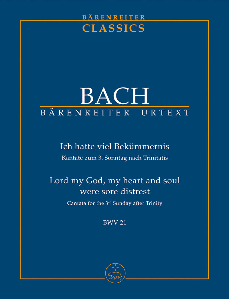 Ich hatte viel Bekümmernis BWV 21（ポケットスコア）