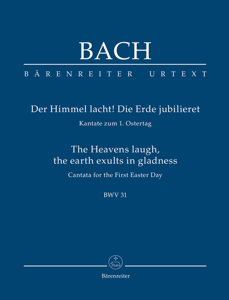 Der Himmel lacht! Die Erde jubilieret, BWV 31（ポケットスコア）