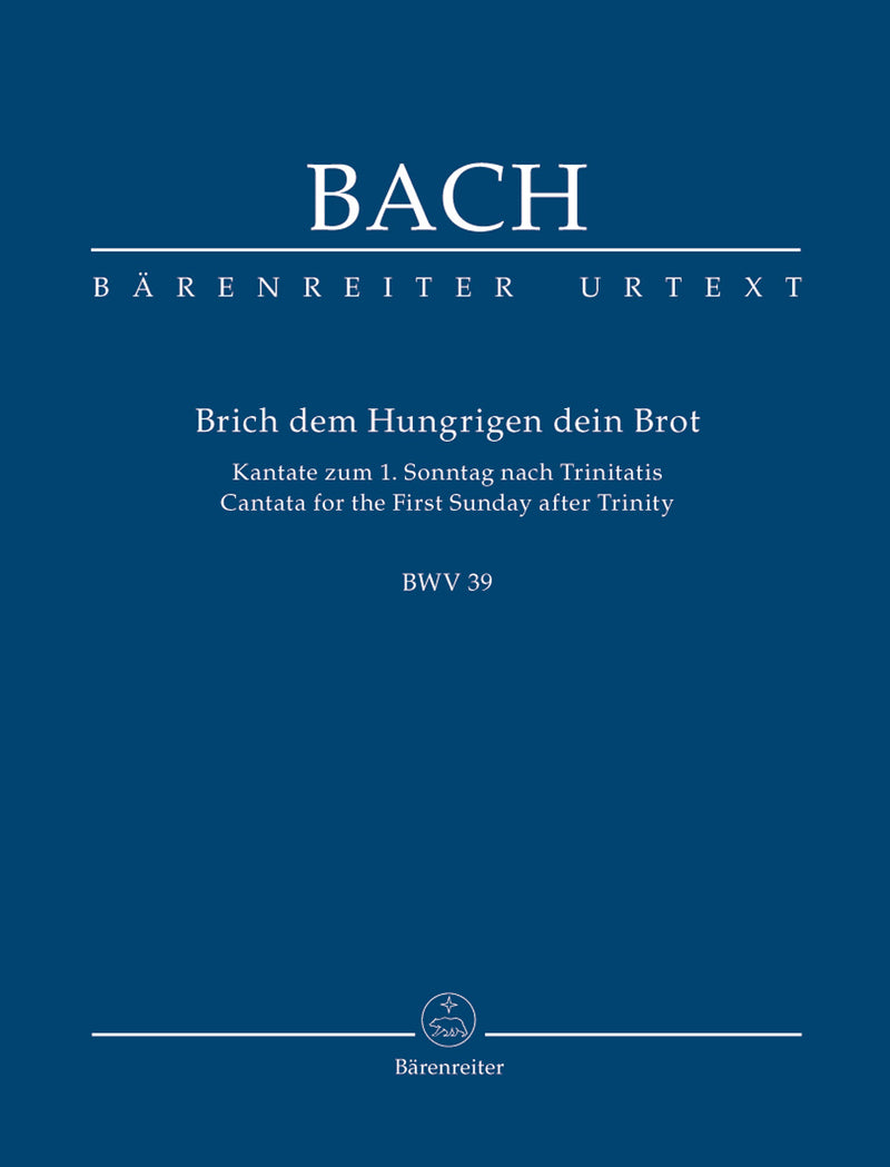 Brich dem Hungrigen dein Brot BWV 39（ポケットスコア）