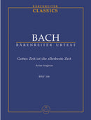 Gottes Zeit ist die allerbeste Zeit BWV 106（ポケットスコア）