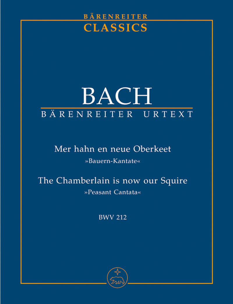 Mer hahn en neue Oberkeet BWV 212（ポケットスコア）