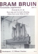 Verzamelde Orgelwerken = オルガン作品集 1