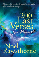 200 Last verses for manuals (spiral-bound, rev. 2015)
