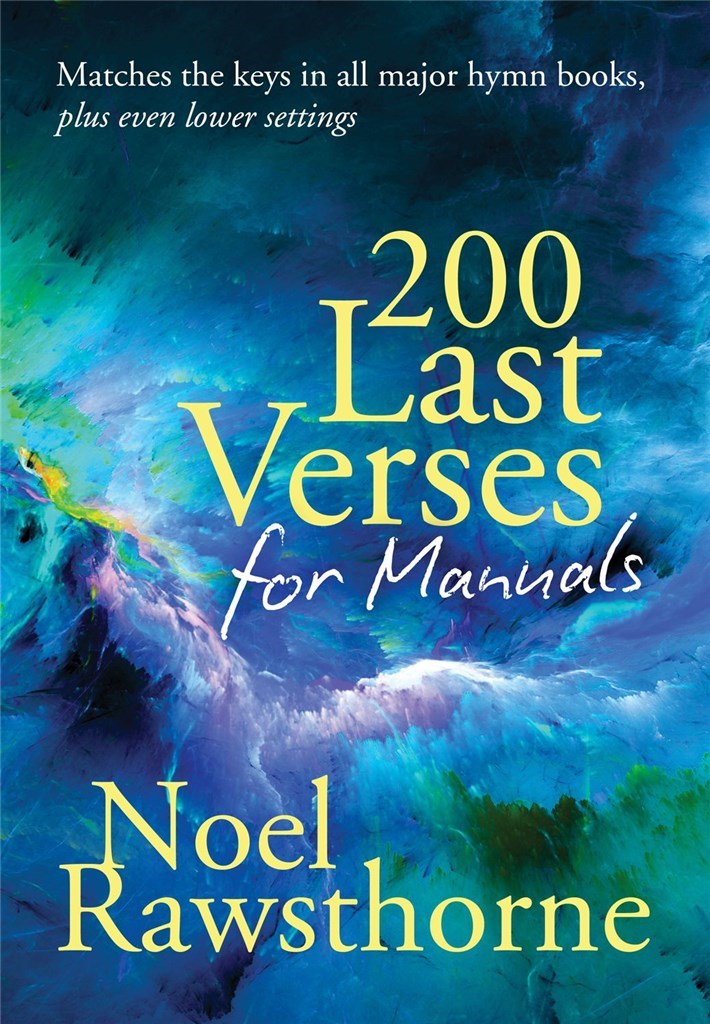 200 Last verses for manuals (spiral-bound, rev. 2015)