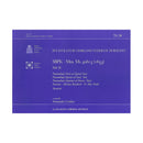 Intavolature d'organo tedesche di Berlino SBPK - Mus. Ms. 40615 (1655), vol. 2